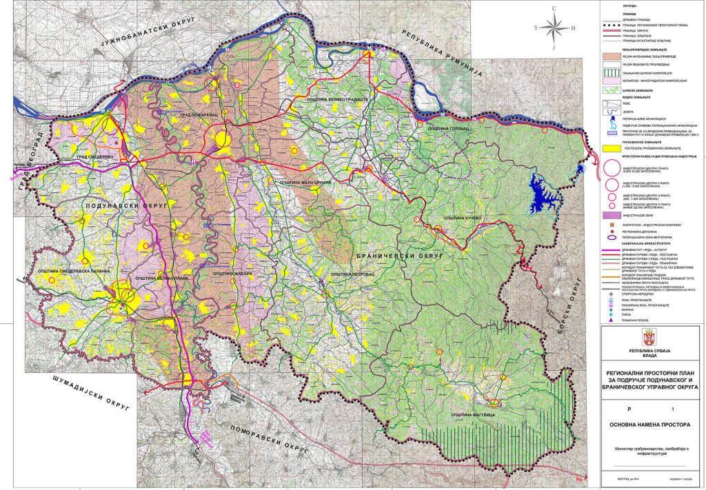 Уредба о утврђивању Регионалног просторног плана за подручје Подунавског и Браничевског управног округа