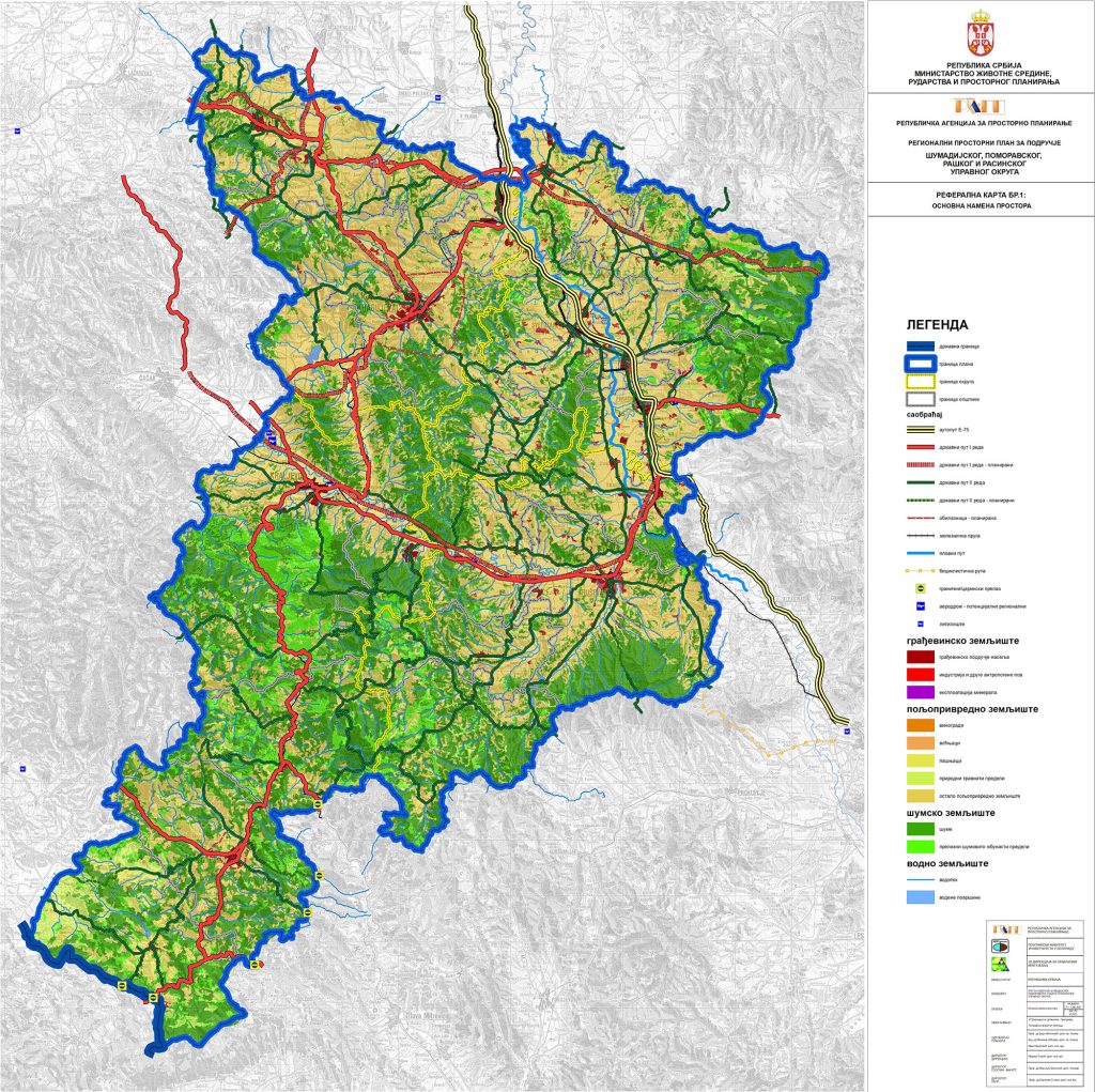 Uredba o utvrđivanju Regionalnog prostornog plana za područje Šumadijskog, Pomoravskog, Raškog i Rasinskog upravnog okruga