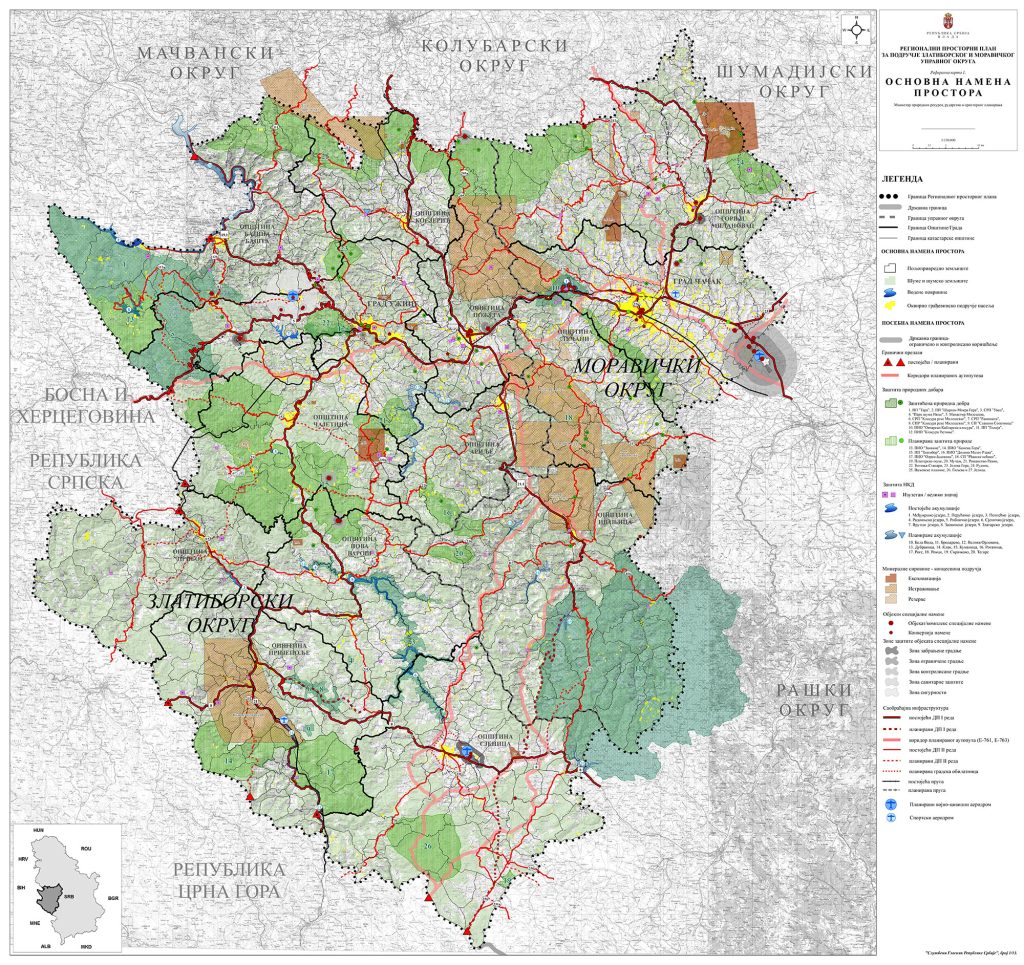 Уредба о утврђивању Регионалног просторног плана за подручје Златиборског и Моравичког управног округа